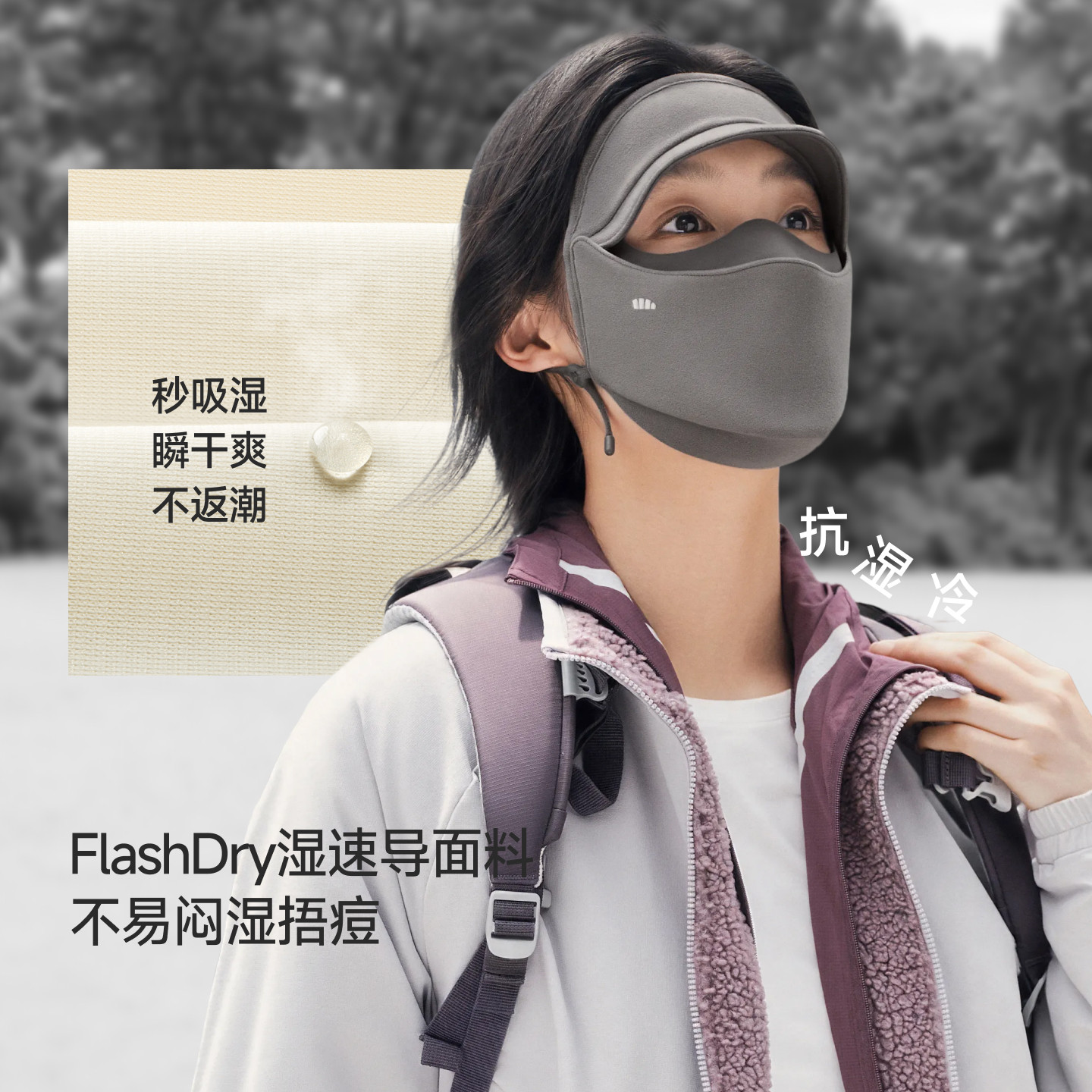 图 5