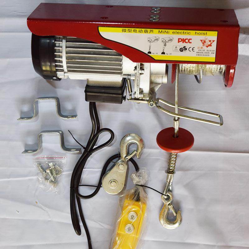 微型电动葫芦PA200提升机吊机PA600钢丝绳装修家用小吊机电动葫芦,淘宝优惠券,粉丝福利购,淘宝优惠卷