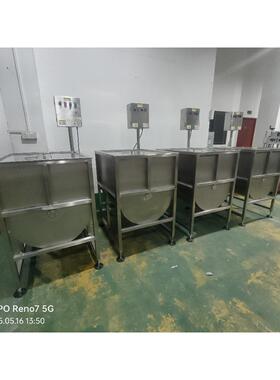 果汁搅拌罐，果肉搅拌罐，百香果搅拌罐，酱料搅拌罐，调配罐