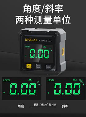 韦度品牌高精度激光数显