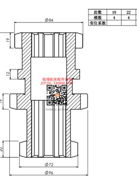 北京 南通长征 X62W 63W X52K 53K B1-400 370 三联齿轮Z16/22/19