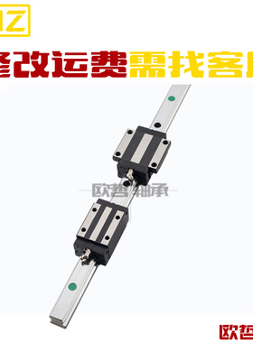 国产低组装直线导轨滑块EGH/EGW15 20 25 30CA线轨滑轨方型法兰型