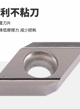 MZG数控车刀粒DCGT070202/11T304R-H自动车床走心机外圆前扫刀片
