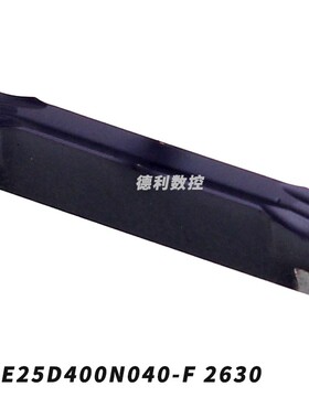 千木款 切槽刀片 切断刀 横向切削 GE25D400N040-F 2630 2430 4mm