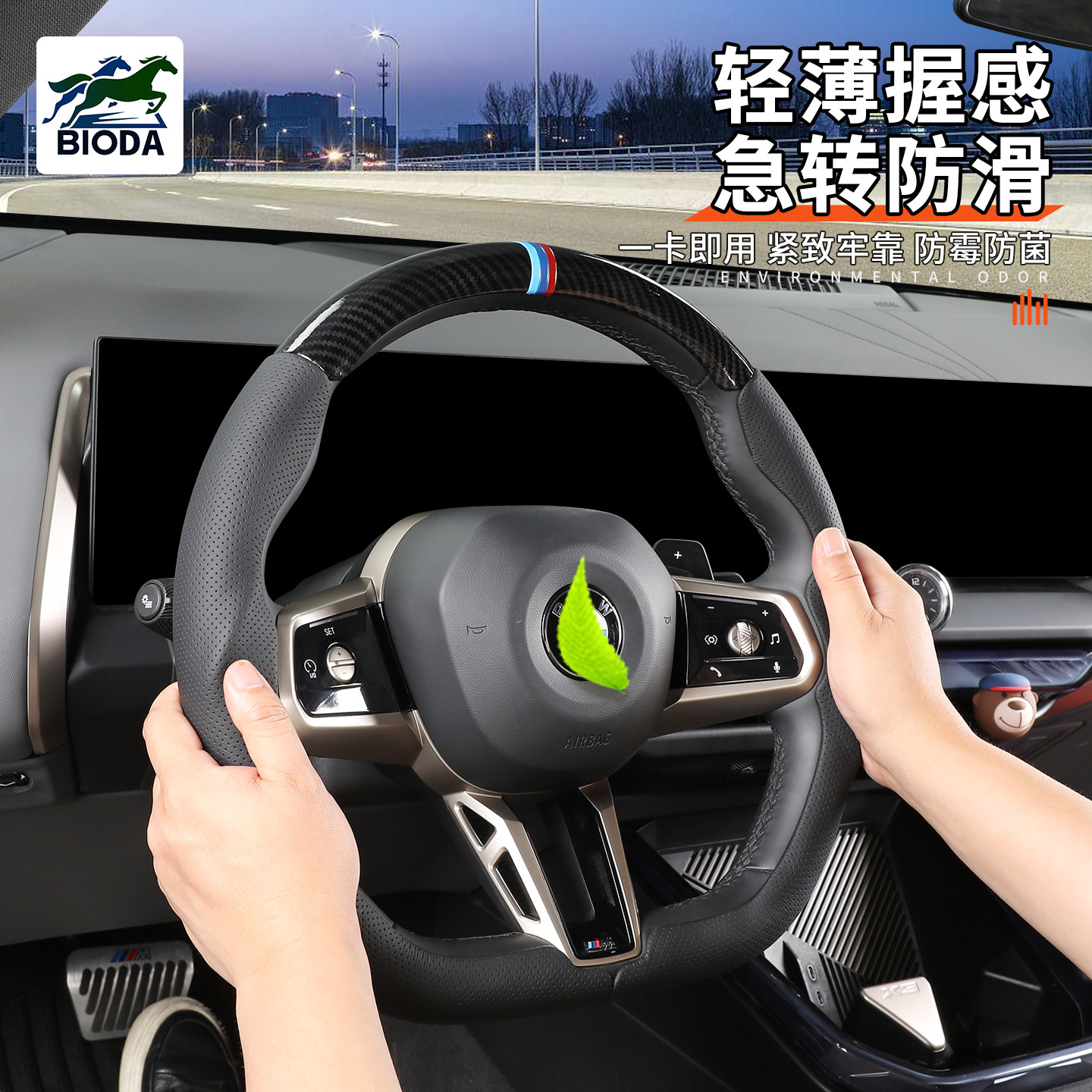 图3