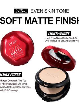 Dual effect Matte Pressed Powder 双效哑光粉饼 双层干湿两用