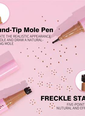 Double Head Freckle Pen 双头仿真雀斑笔耐水耐汗欧美风彩妆笔