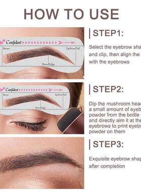 Eyebrow & Contour Stick 修容眉粉棒 多用染眉膏 发际线修饰神器