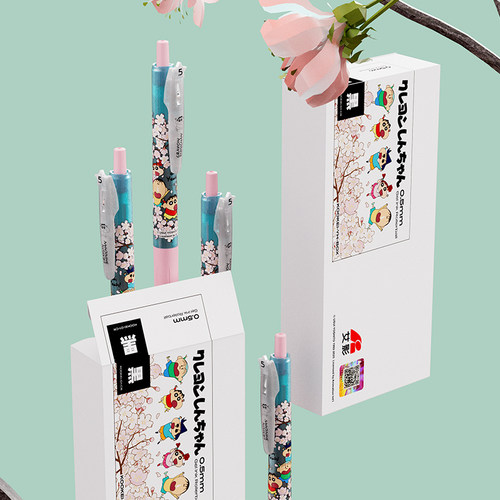 KOOKEI官方旗舰店新款樱花蜡笔小新中性笔联名限定款按动水笔可爱卡通高颜值透明速干黑笔0.5学生刷题签字笔 - 图3