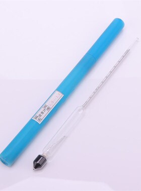 耀华液体高精度密度计0.001比重计盐度计波美计浓度计