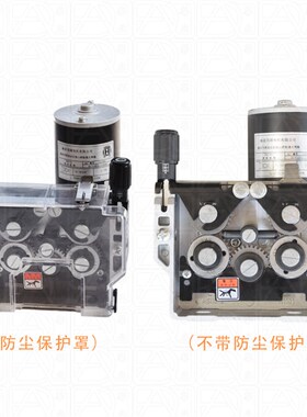 顶瑞SSJ-11双驱带齿轮慢速电机电动机马达气保焊送丝电机送料机