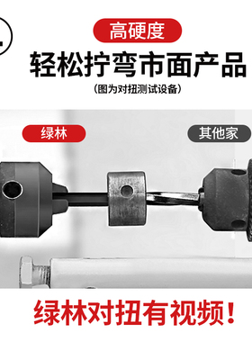 绿林内六角扳手套装内六角螺丝刀组合工具球头平头六边形加长扳手
