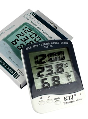 金拓佳KTJ TA218B家用工业温度计带时钟室内电子温湿度计温湿度表