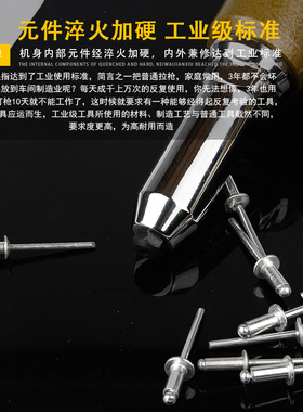 ULEMA气动拉钉枪拉铆枪铝钉抽芯铆钉枪工业级液压三爪式拉铆钉机