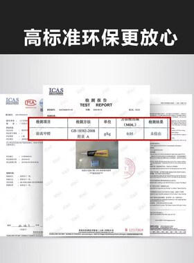 维芙高聚合瓷砖胶替代水泥强力粘贴剂磁砖地砖脱落贴砖粘合胶包邮