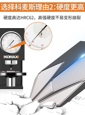 批头十字强磁圈电动螺丝刀头双截棍手电钻高硬度磁性批头防滑套装