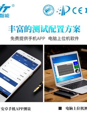 维特智能高精度10轴加速度陀螺仪模块磁力计气压角度传感器JY901B