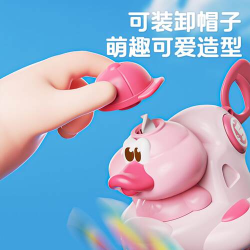 飞天竹蜻蜓弹射手枪旋转发光陀螺手拉线飞碟飞盘儿童户外玩具 - 图2