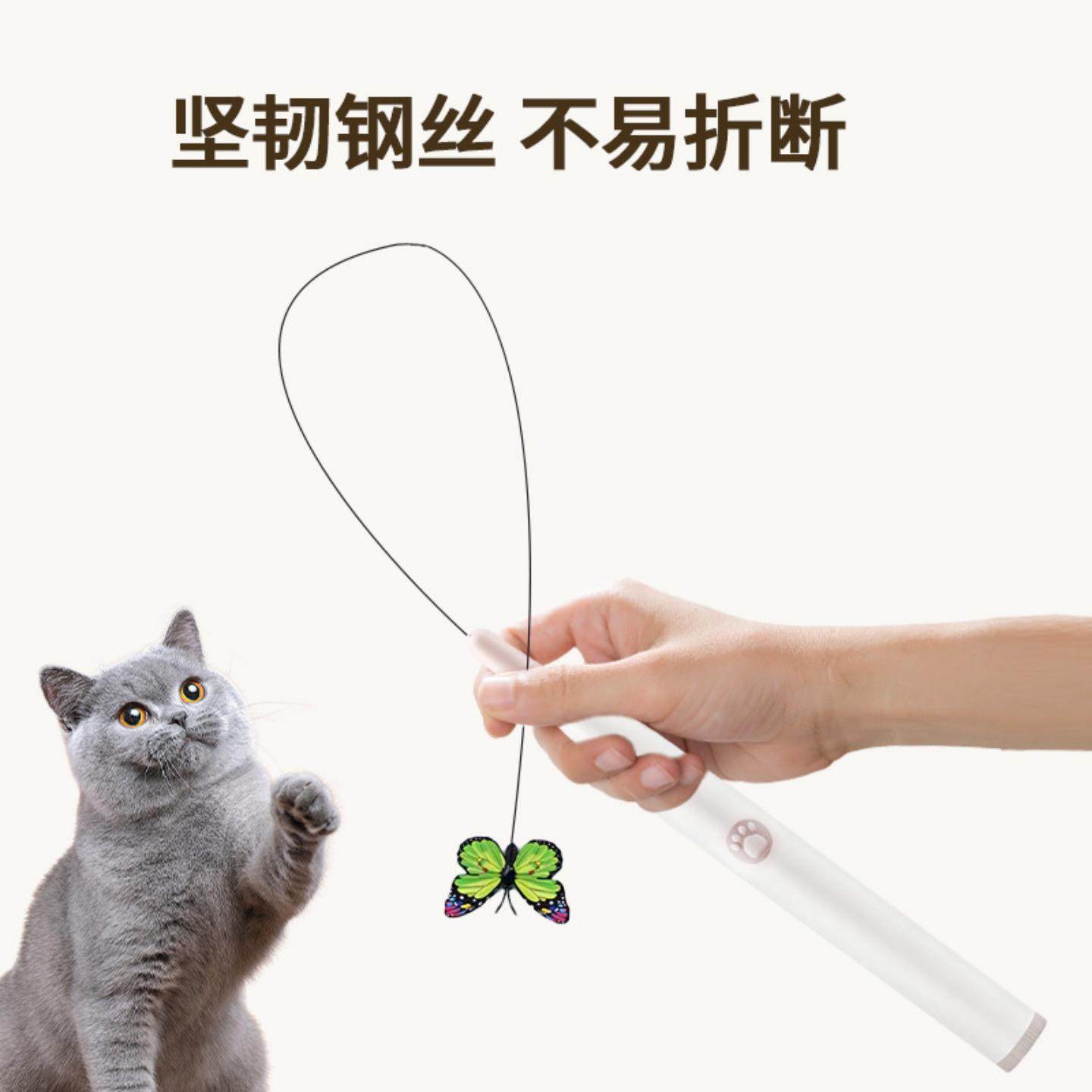吸盘电动逗猫杆自嗨解闷自动逗猫猫咪玩具可吸附可手持强力逗猫棒,淘宝优惠券,粉丝福利购,淘宝优惠卷