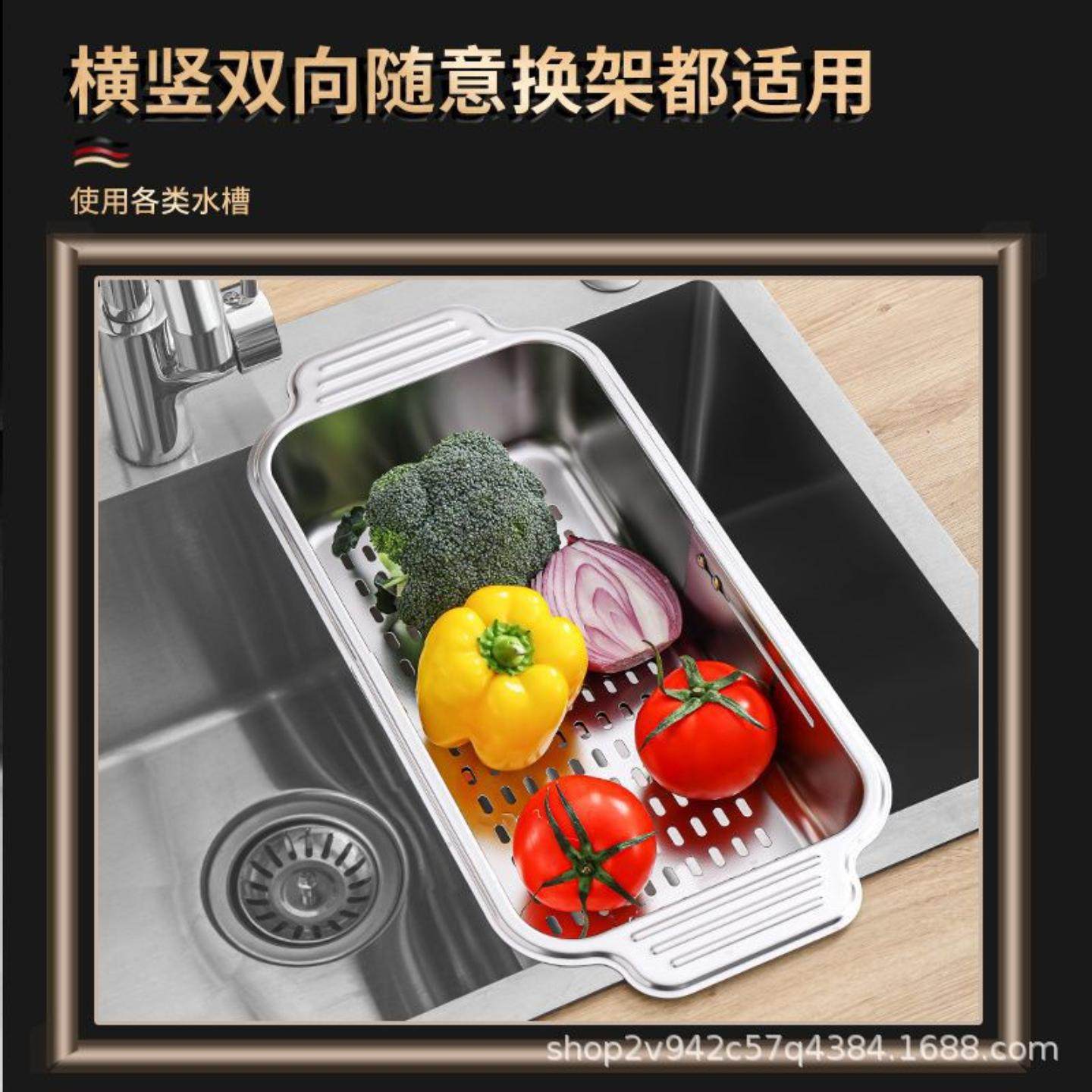 伸缩不锈钢沥水篮单水池厨房洗菜盆水果水槽沥水架收纳置物架,淘宝优惠券,粉丝福利购,淘宝优惠卷