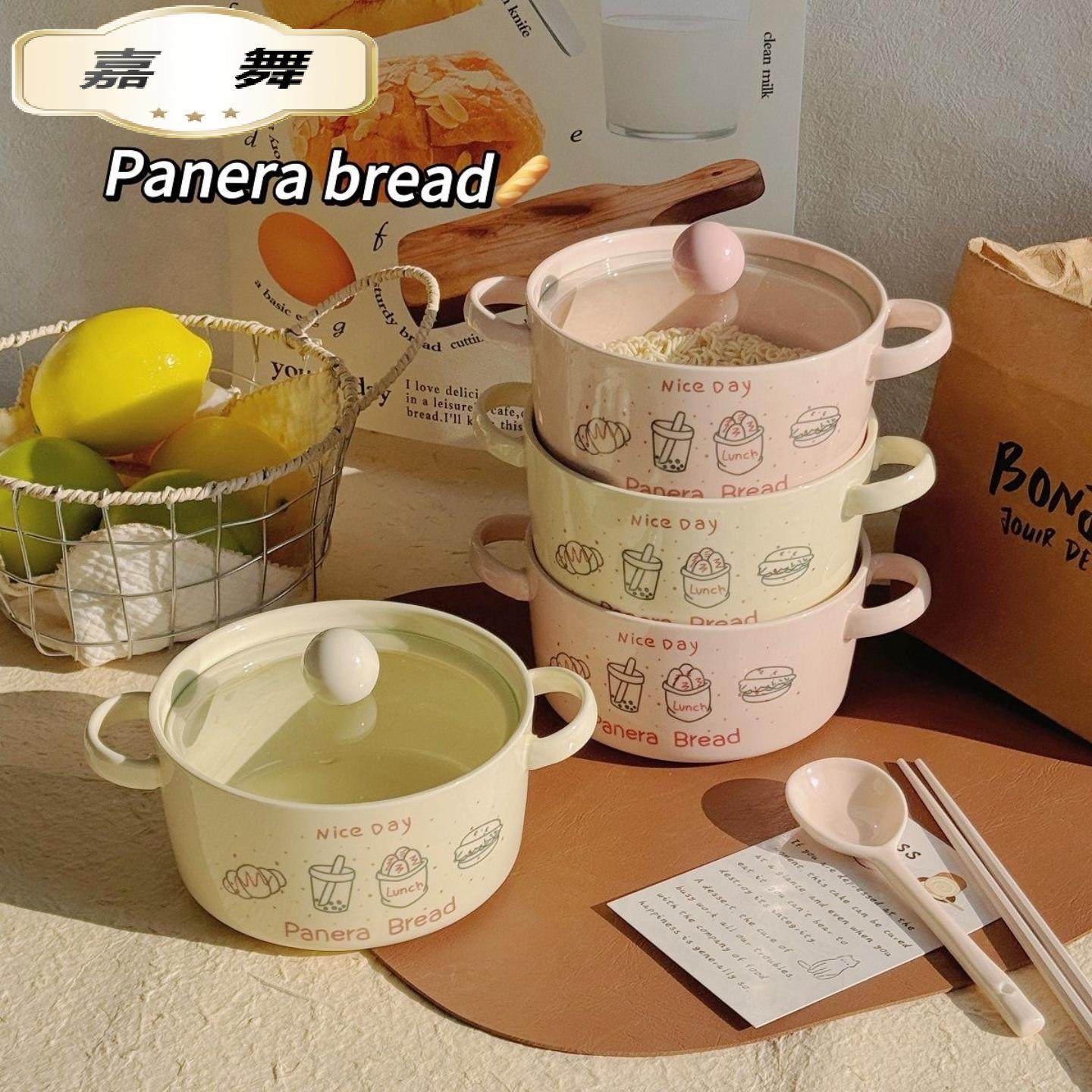 面包薯条泡面碗陶瓷带盖勺学生宿舍方便面碗双耳陶瓷螺蛳粉碗汤碗,淘宝优惠券,粉丝福利购,淘宝优惠卷