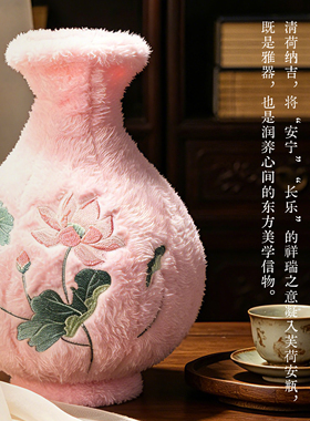 观寸山芙荷安瓶花瓶摆件客厅装饰