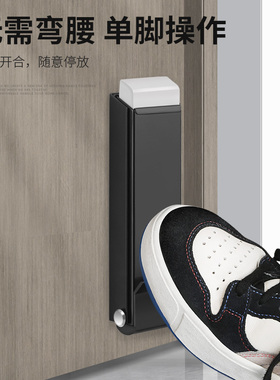门吸免打孔新款门阻门挡器防风防撞静音防盗大门固定门顶门碰神器