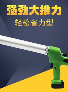 腾亚电动玻璃胶枪加厚型结构胶枪调速软胶两用打胶抢省力硅胶枪