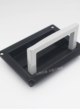 黑色打折拉手 可折叠暗装拉手PL003-1 工业设备机箱拉手大把手