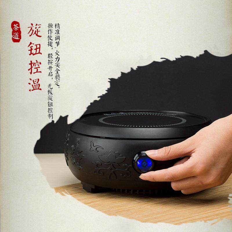 厂家直销雅功迷你电陶炉茶炉小型不挑壶锅煮茶光波炉家用,淘宝优惠券,粉丝福利购,淘宝优惠卷