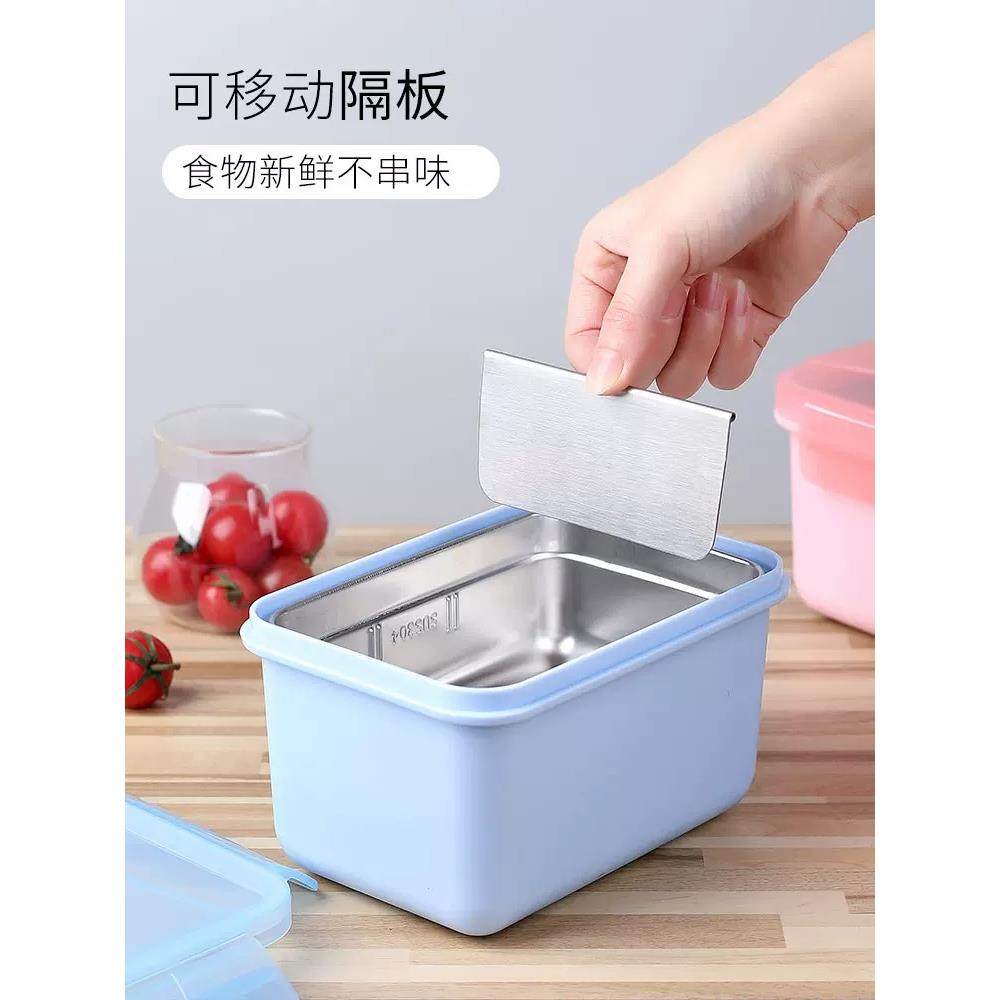 自热饭盒304不锈钢发热自热包加热便当盒便携学生宿舍户外保温盒,淘宝优惠券,粉丝福利购,淘宝优惠卷