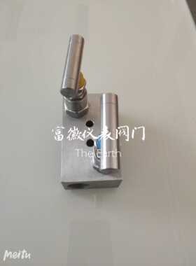 一体化二阀组 EF-2型二阀组 罗斯蒙特3051EJA二阀组 不锈钢二阀组