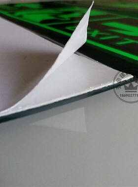 消防应急灯自发光安全出口标志牌指示牌灯具 疏散指示牌 墙贴夜光