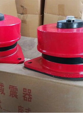 ZD型阻尼减震器 落地座地式弹簧减震器 机床设备空调水泵风机减震