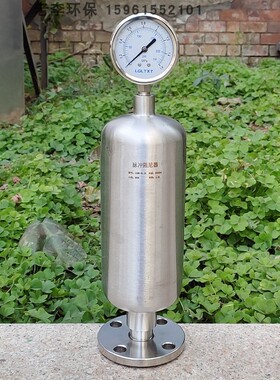 空气脉冲阻尼器 304不锈钢脉冲阻尼器 脉动均流器配压力表 缓冲器
