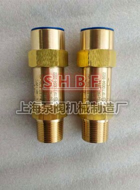 中央空调安全阀CTA-22F-50T 蒸发器冷凝器R22 R134A R410A冷媒用