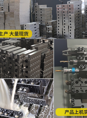 峻雅特数控车床排刀架钻孔U钻镗刀座单排双排正反外圆辅助车刀架
