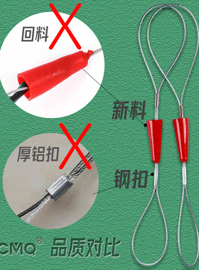 电工绑线束紧器穿线器引线器穿管器网线电线暗线穿线管拉线束线器