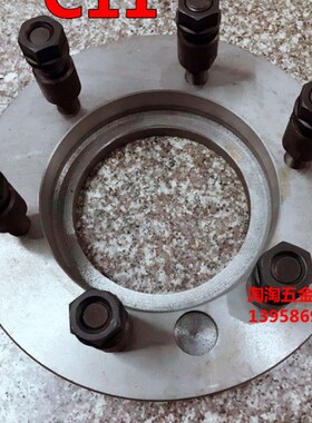 车床卡盘法兰盘C型连接盘过度盘C5C6C8C11 200 2160 200 320 500