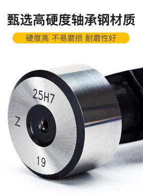 光滑塞规量规通止规31/.5
