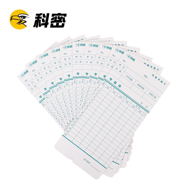 Kemi Thermal Time Attendance Card Thermal Card Time Attendance Machine Thermal Paper Card Punch Machine Paper Card 50 sheets per pack Special for thermal machines