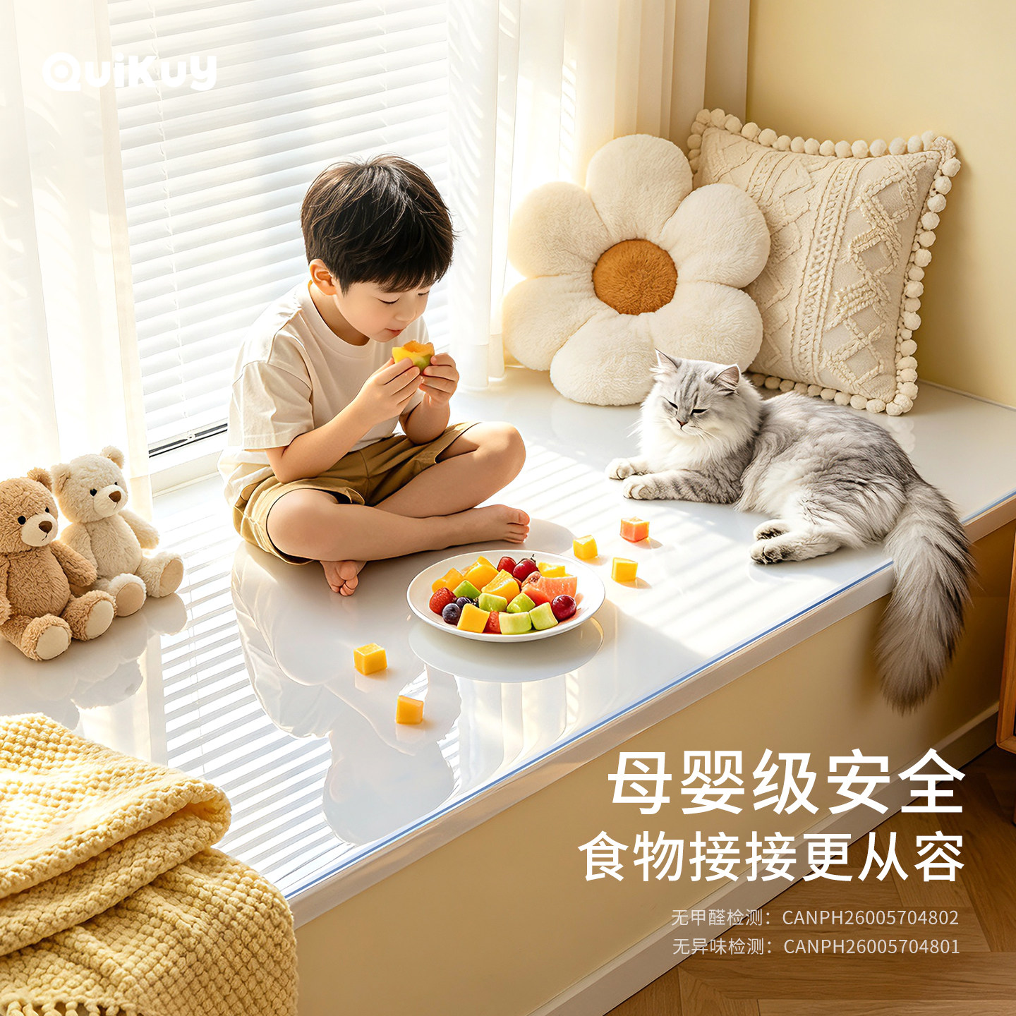 Bathroom Window sill mat PVC transparent soft glass waterproof and free washing can be cut all seasons universal balcony protection mat
