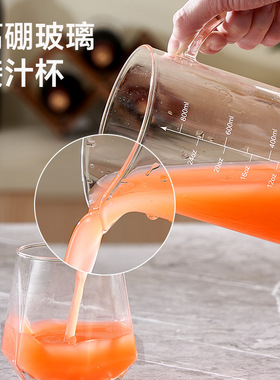 力果果汁机榨甘蔗生姜榨汁机商用大功率渣汁分离原汁机果蔬榨汁
