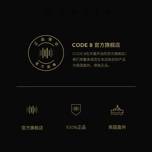 CODE8丝缎光润有色面霜2.0礼盒装 干皮粉底液素颜霜滋润隔离粉霜 - 图3