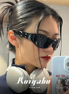 复古Y2K宽框板材遮阳墨镜