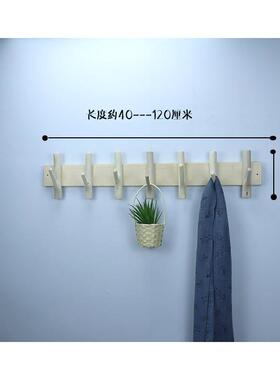 枝墙挂钩实树木衣帽架进户门挂钩布装饰北524欧挂民宿装饰树钩枝