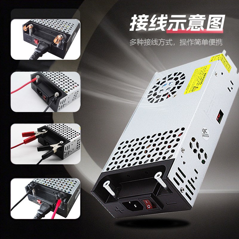 AC220V to DC12V24V36V48V60V switching power supply 360-1500W monitoring and security DC voltage regulator