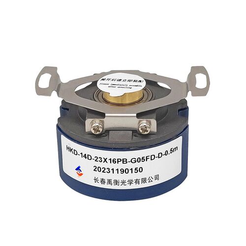 长春禹衡绝对值编码器HKD-14D-23X16PB-G05FD-D-0.5m多圈23位原装 - 图3