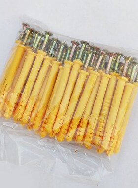 小黄鱼尼龙塑料加长膨胀螺丝管锚栓胀钉涨塞美固钉8*60/80/100