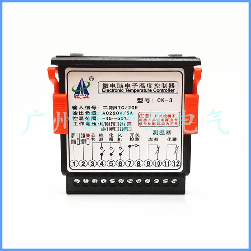 图2